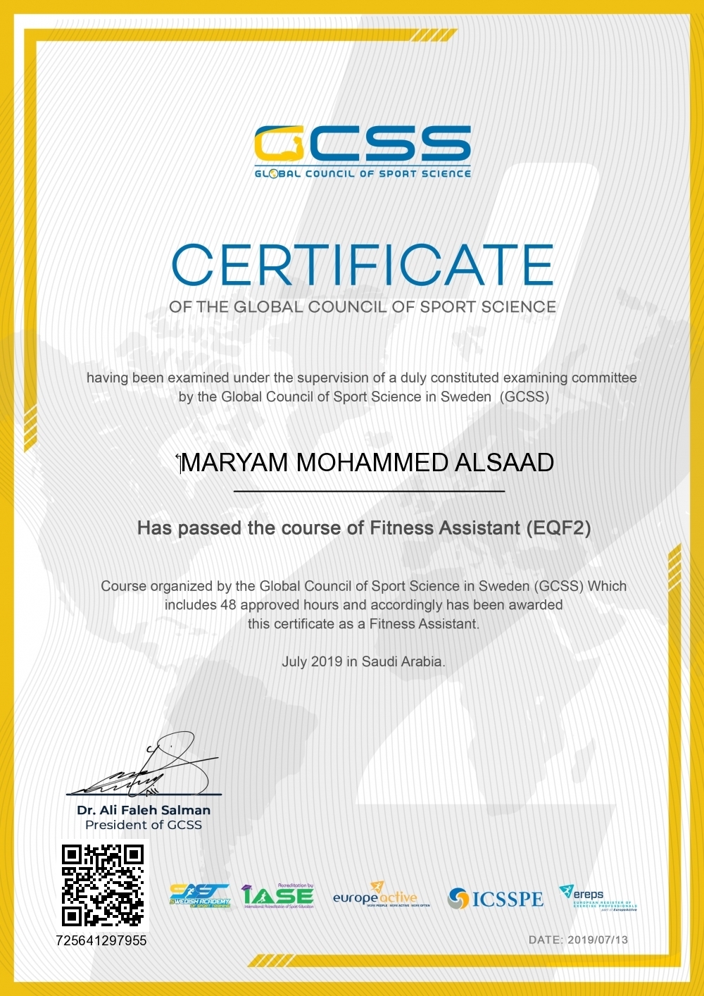 ‏Maryam mohammed alsaad